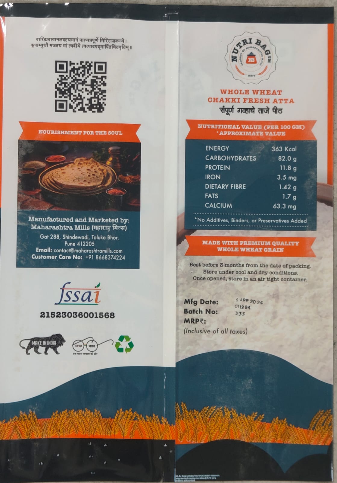 MBs Nutribag Whole Wheat Atta - 5 Kgs