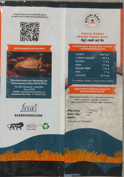 MBs Nutribag Whole Wheat Atta - 5 Kgs